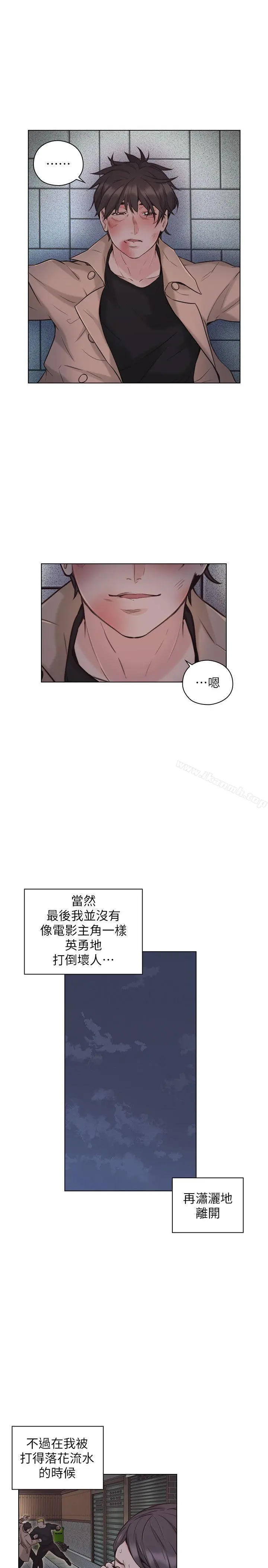 老师,好久不见