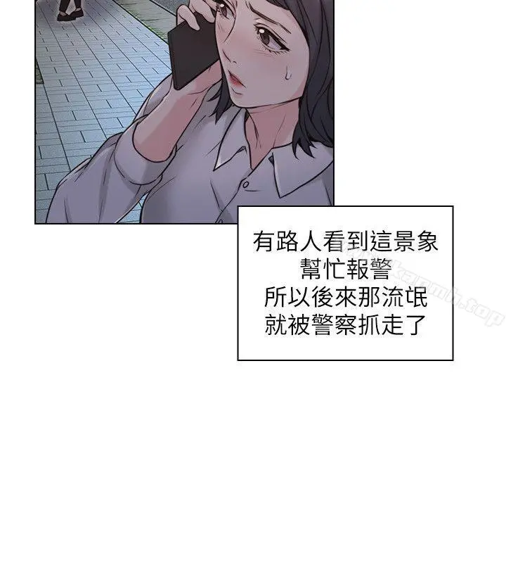 老师,好久不见