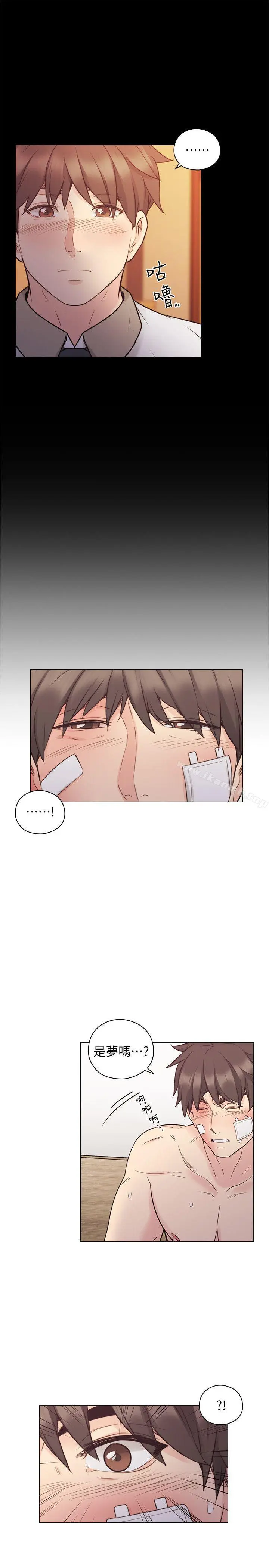 老师,好久不见