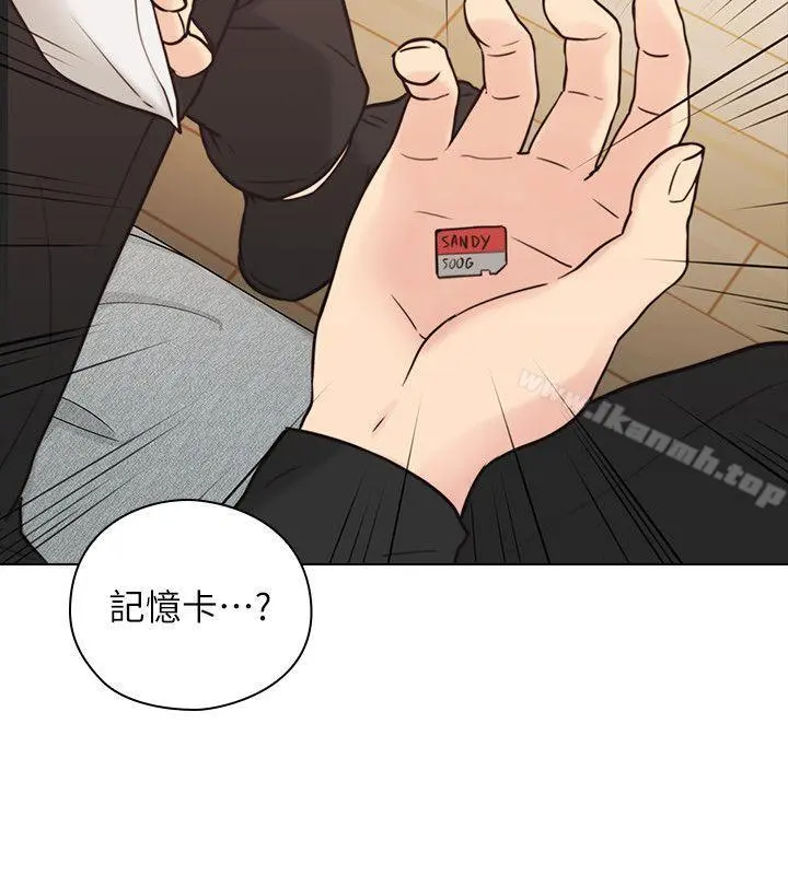 老师,好久不见