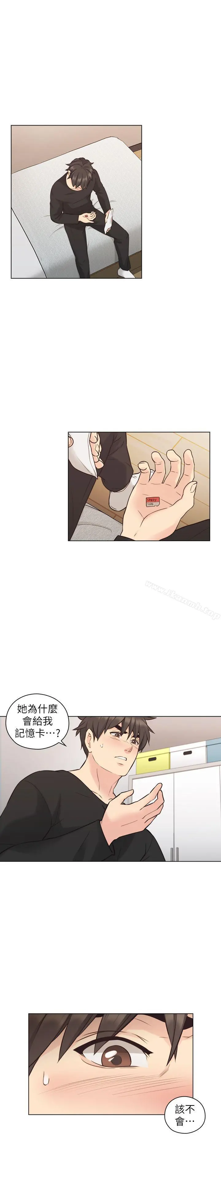 老师,好久不见