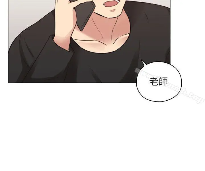 老师,好久不见