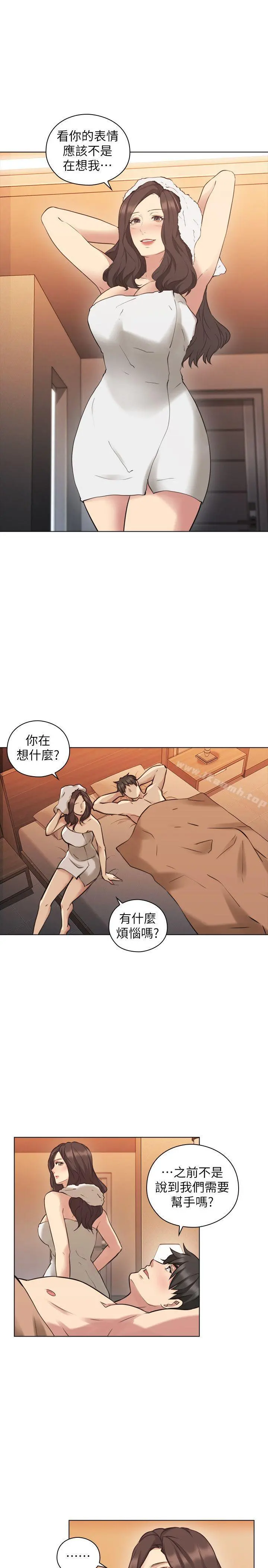 老师,好久不见