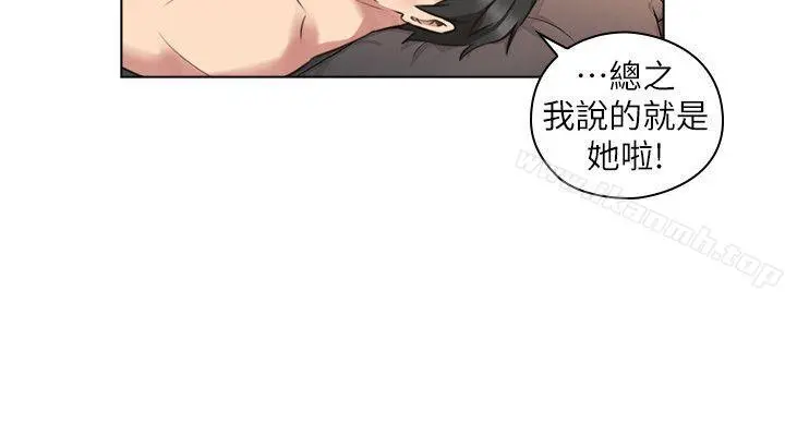 老师,好久不见