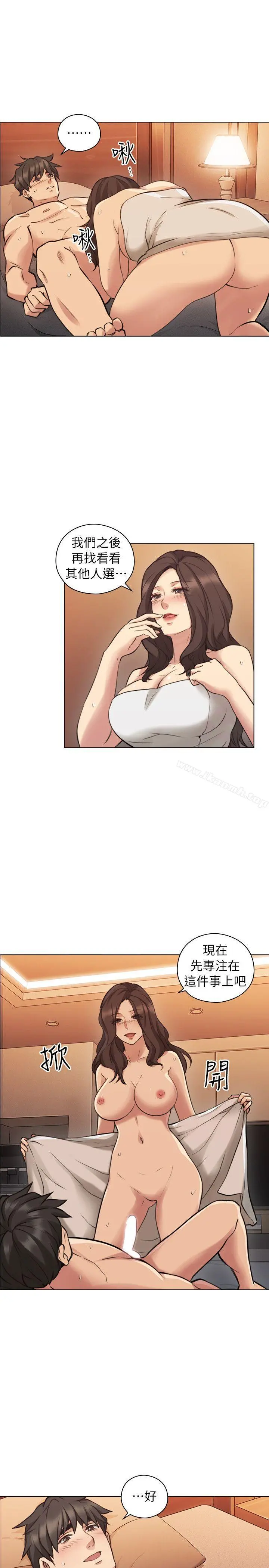 老师,好久不见