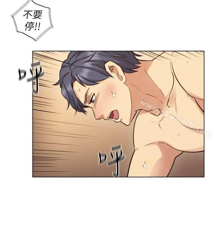 老师,好久不见