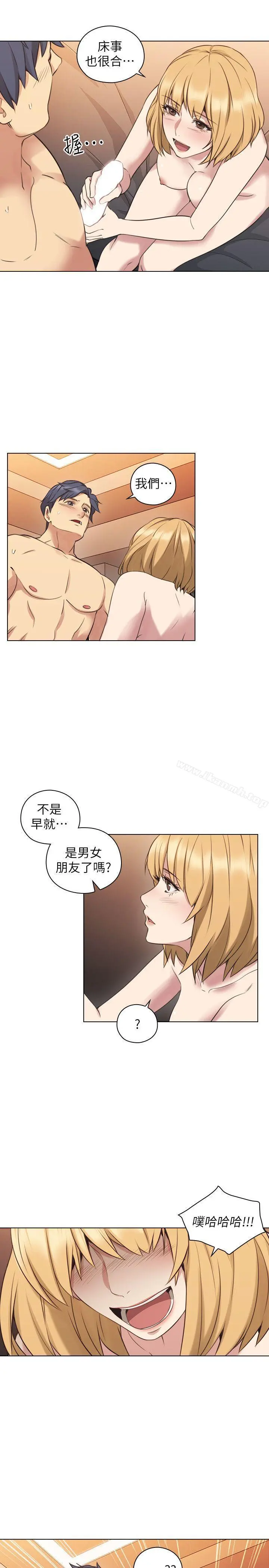 老师,好久不见