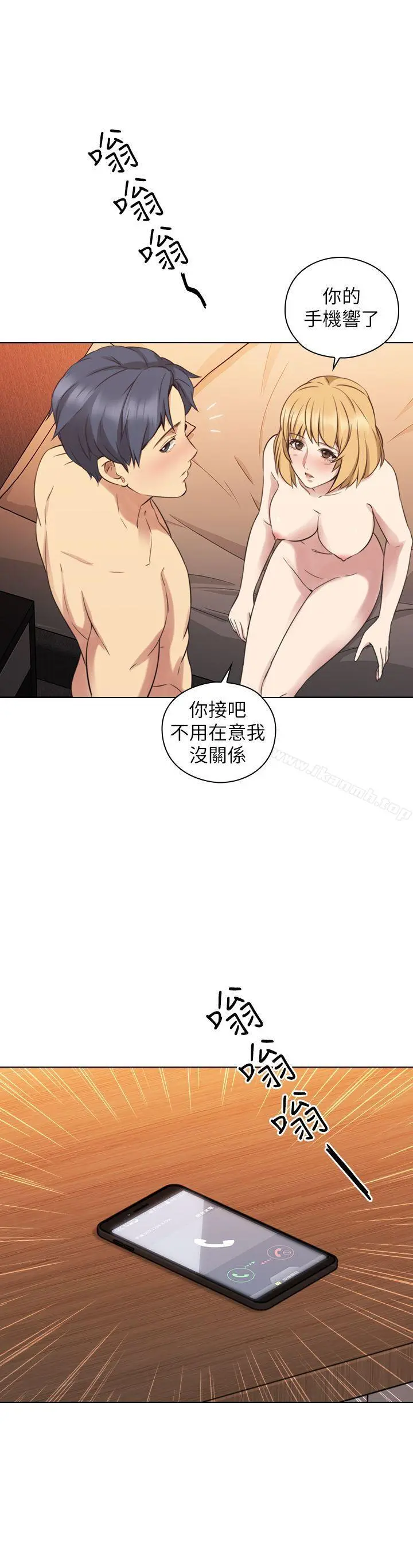 老师,好久不见