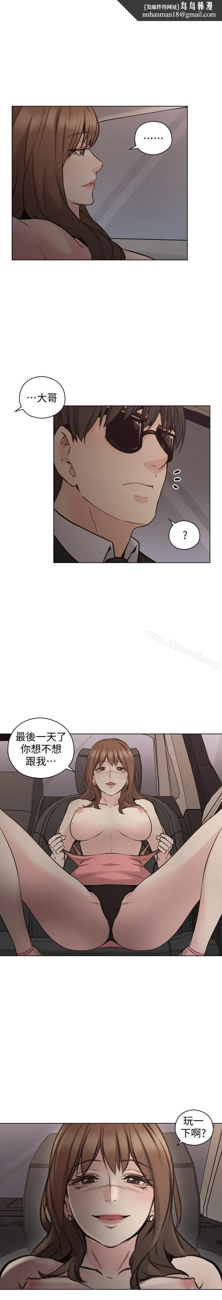 老师,好久不见