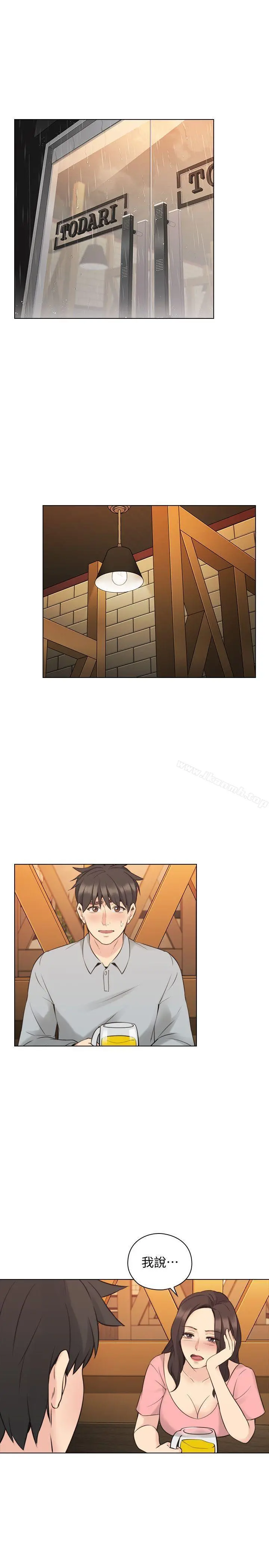 老师,好久不见
