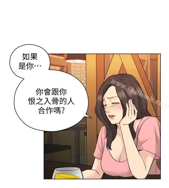 老师,好久不见