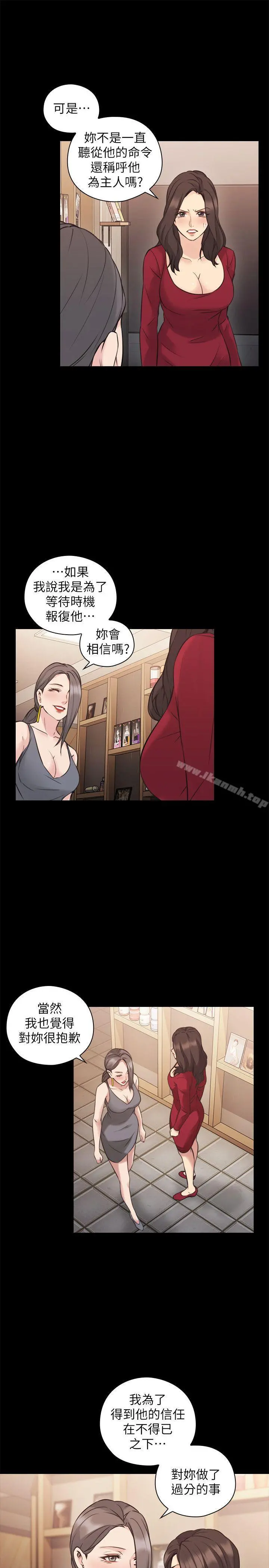 老师,好久不见