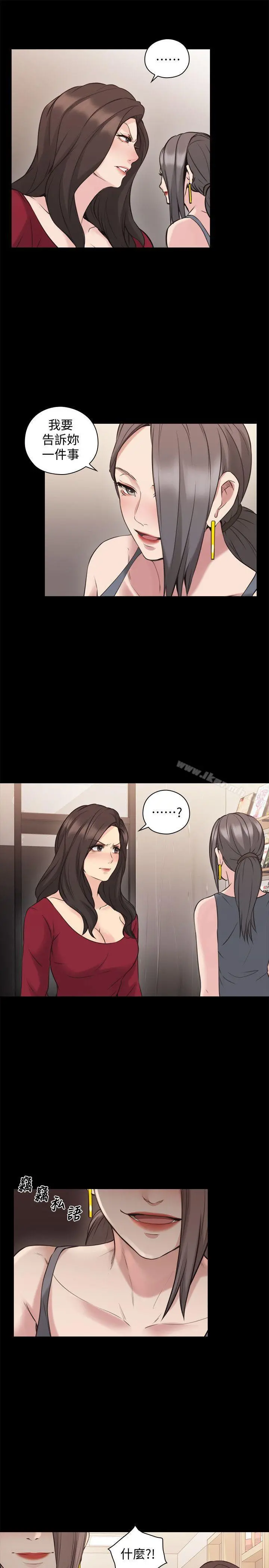 老师,好久不见