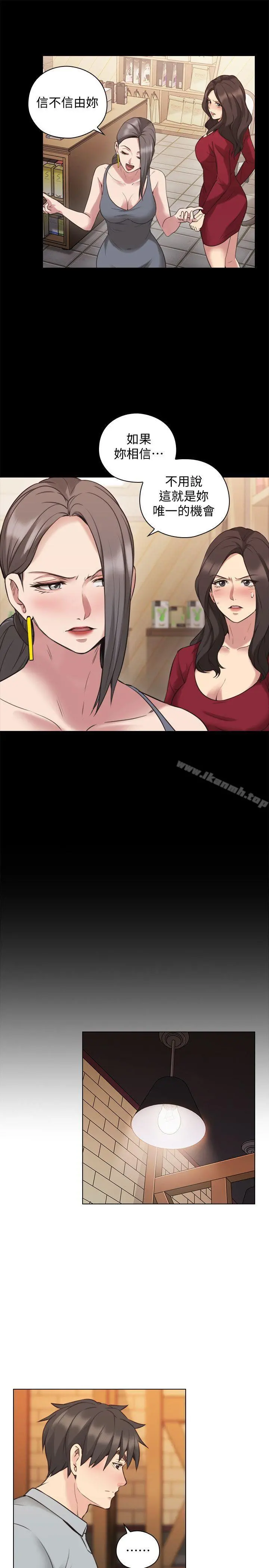 老师,好久不见