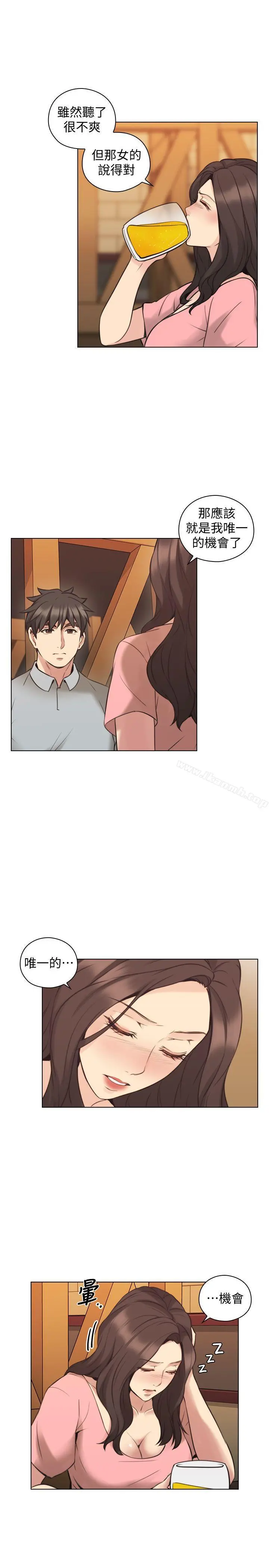 老师,好久不见