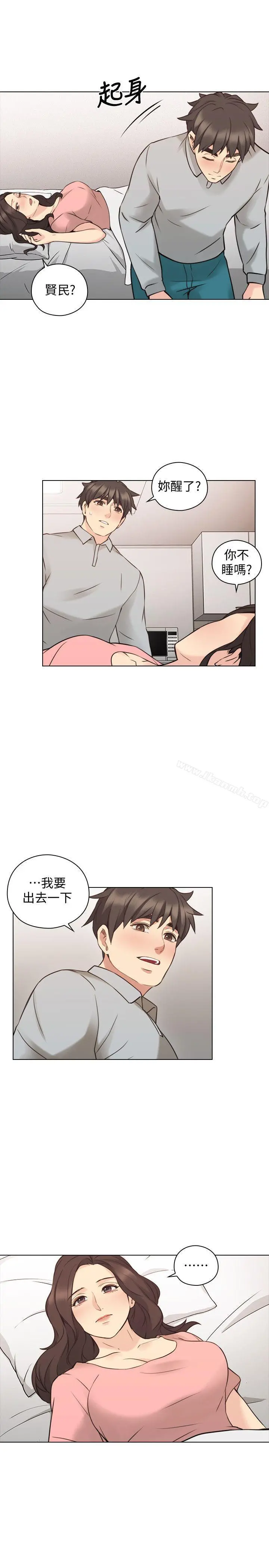 老师,好久不见