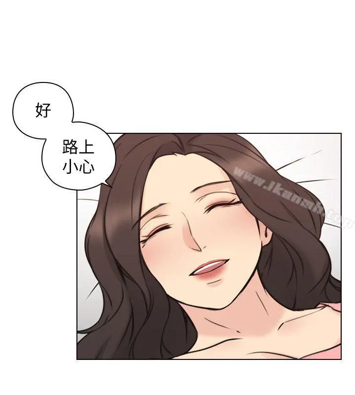 老师,好久不见