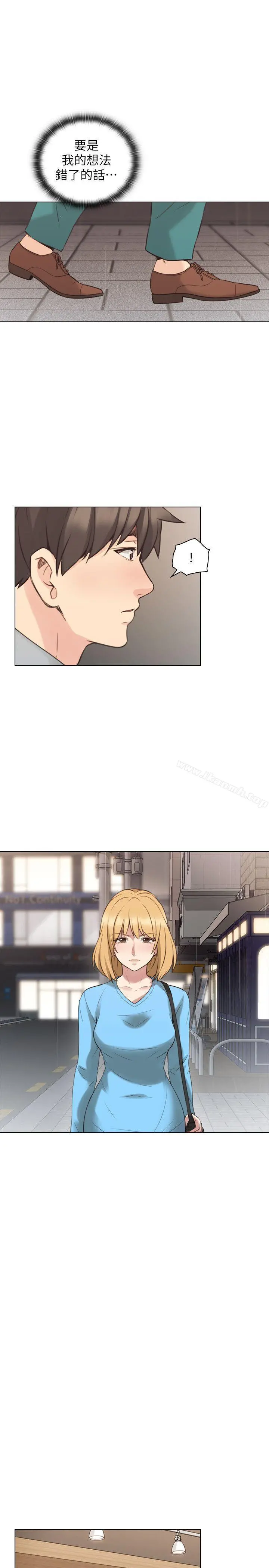 老师,好久不见