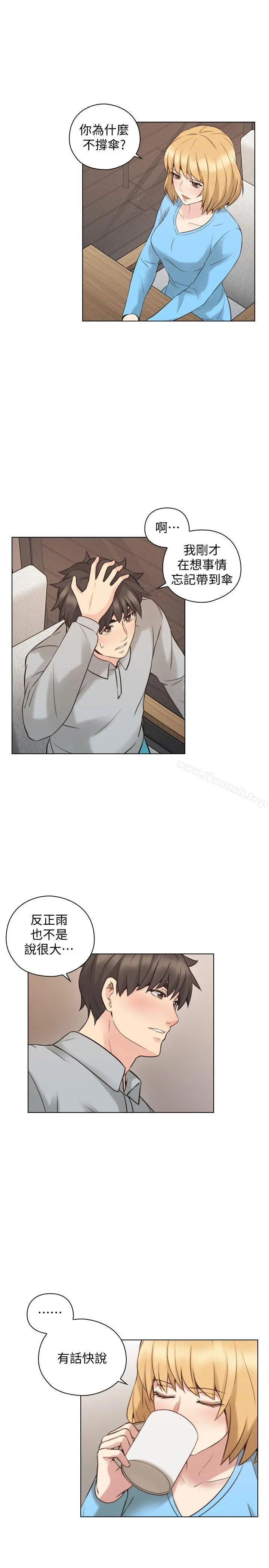 老师,好久不见