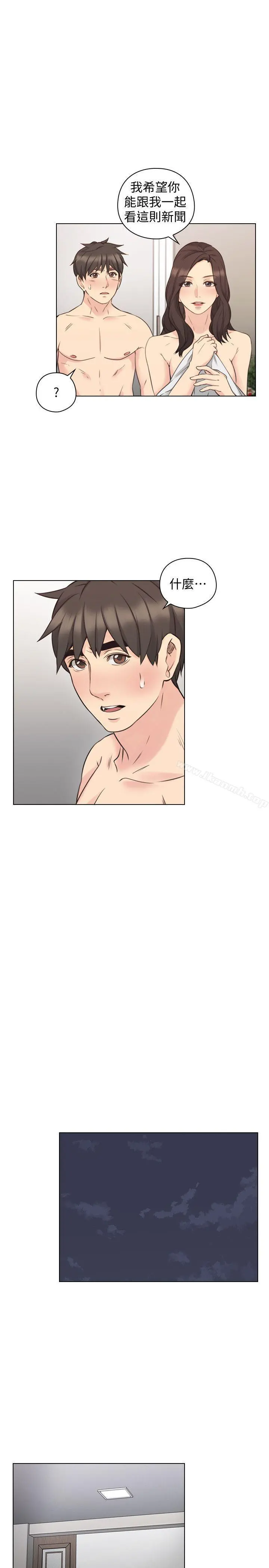 老师,好久不见