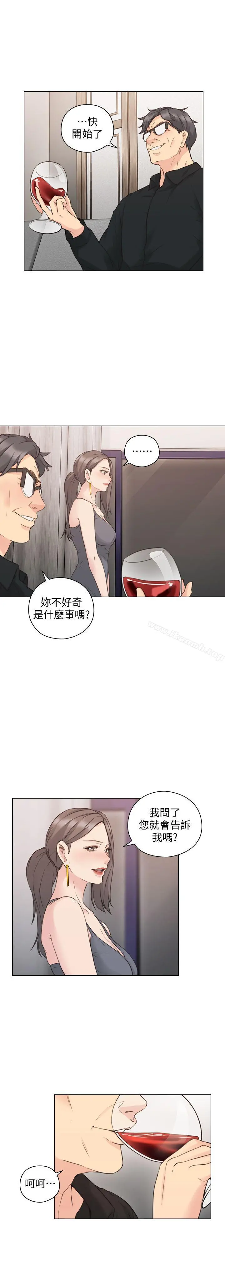 老师,好久不见