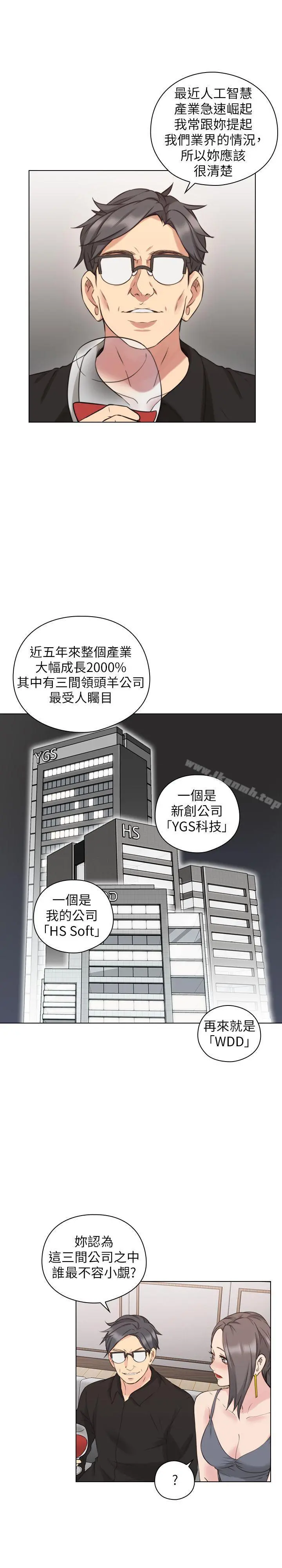 老师,好久不见