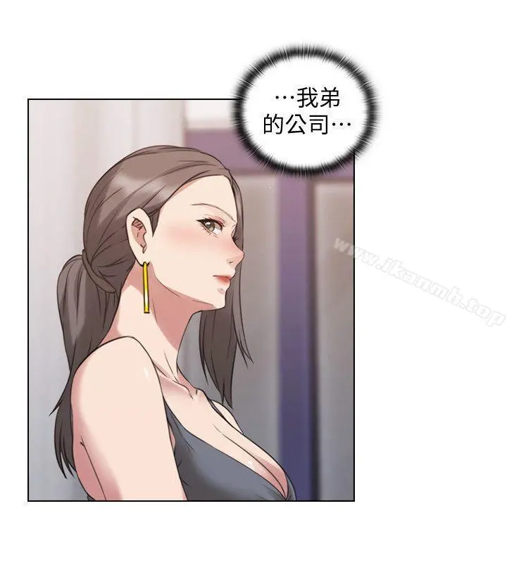 老师,好久不见