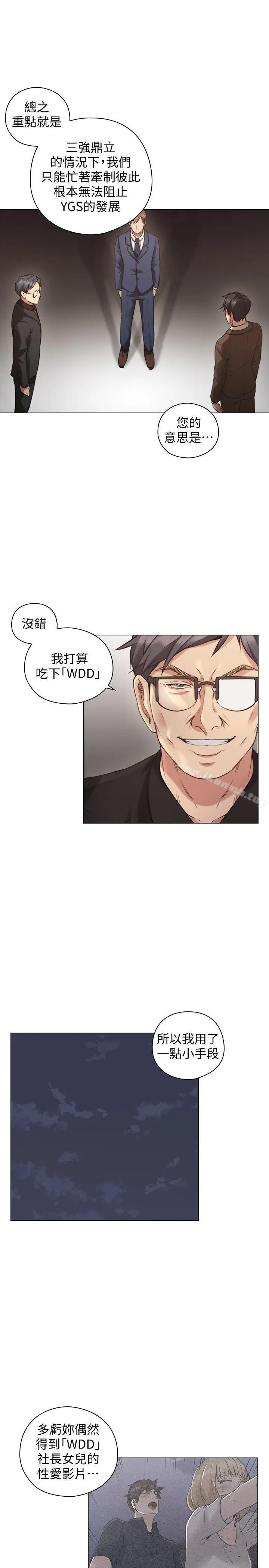 老师,好久不见