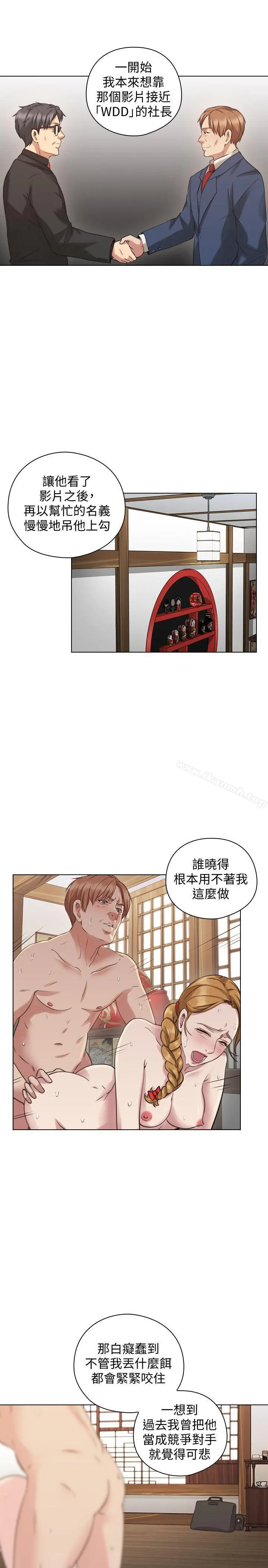 老师,好久不见