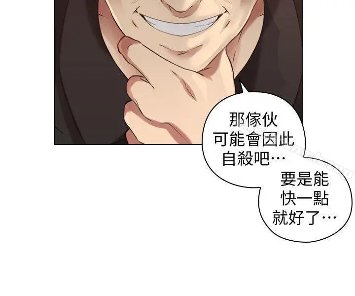 老师,好久不见
