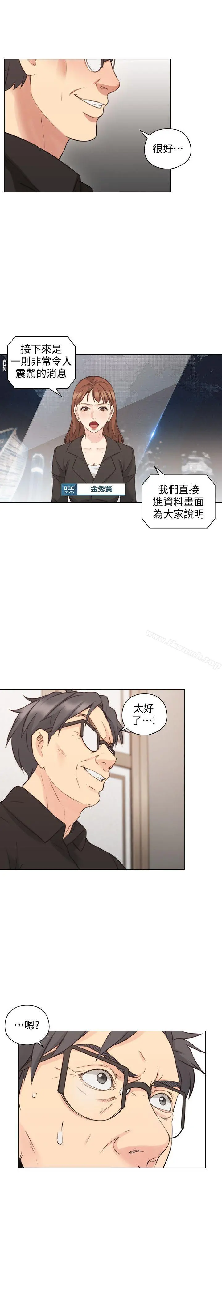 老师,好久不见