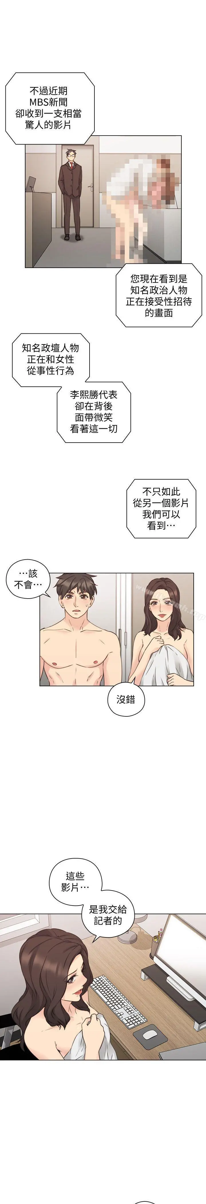 老师,好久不见
