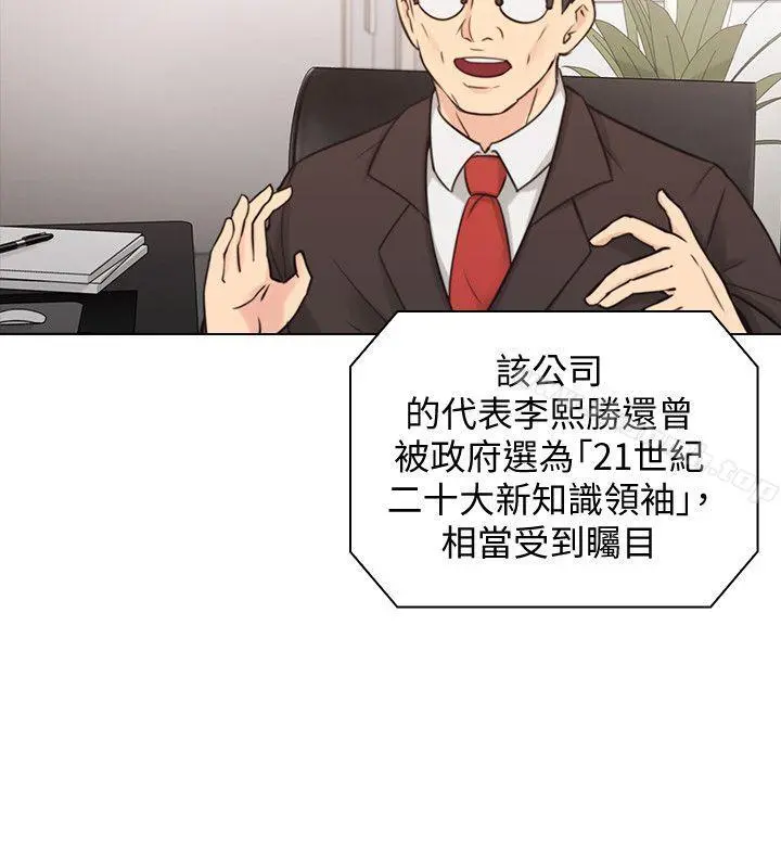老师,好久不见