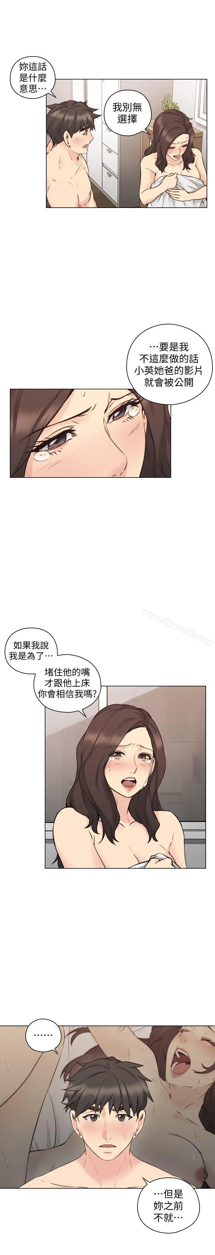老师,好久不见