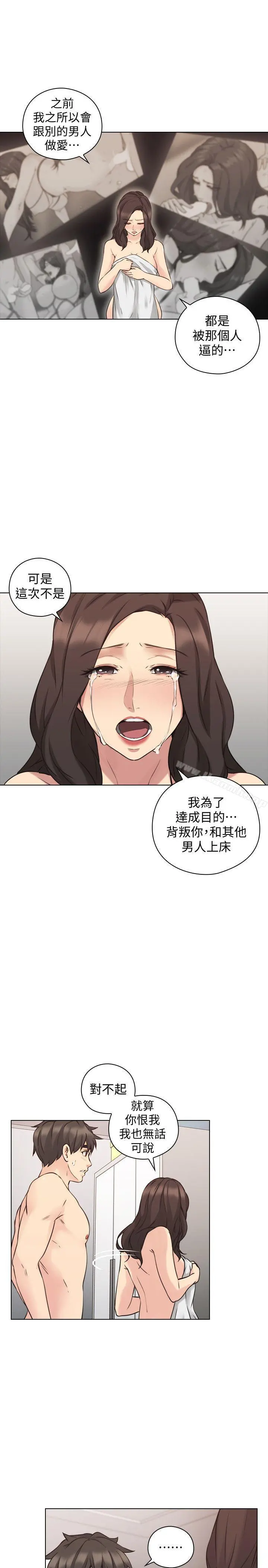 老师,好久不见