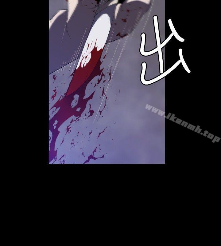 花冠:無法盛開的花 - 第1話14.jpg,花冠:無法盛開的花 - 第1話14,花冠:無法盛開的花 - 第1話