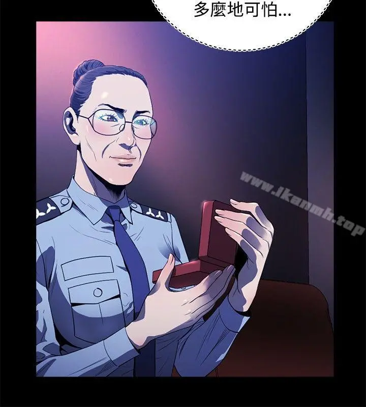 花冠:无法盛开的花