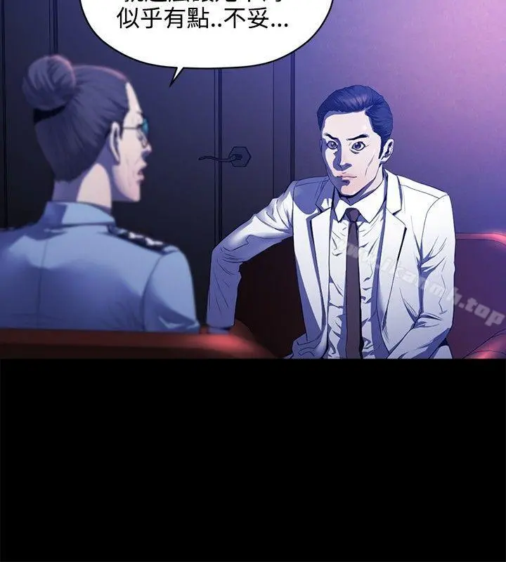 花冠:无法盛开的花