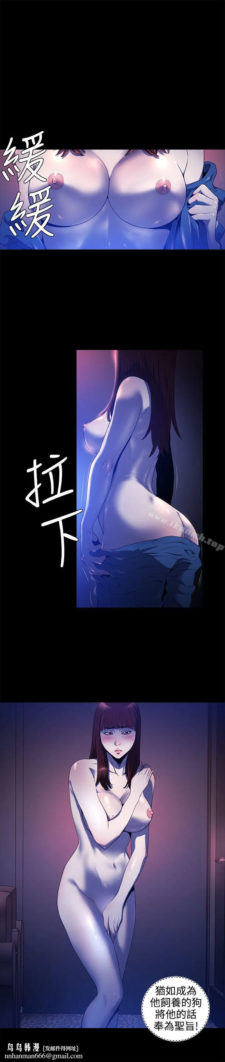 花冠:无法盛开的花