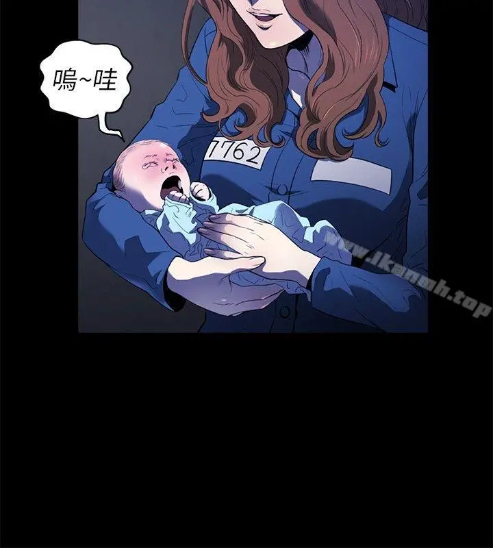 花冠:无法盛开的花