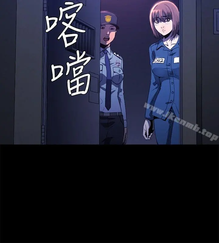 花冠:无法盛开的花