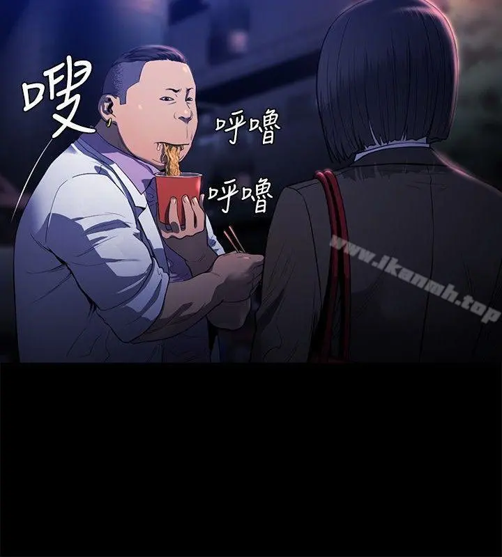 花冠:无法盛开的花