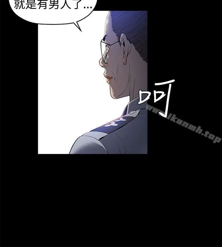 花冠:无法盛开的花