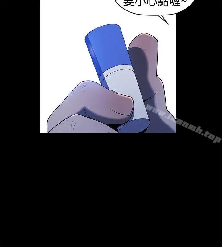 花冠:无法盛开的花