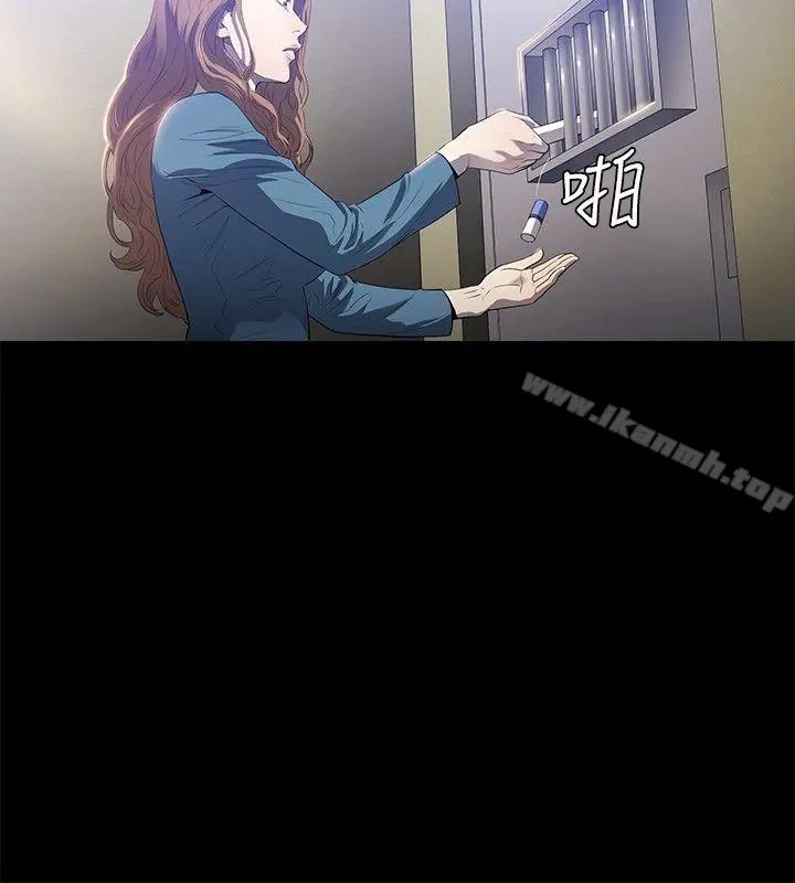 花冠:无法盛开的花