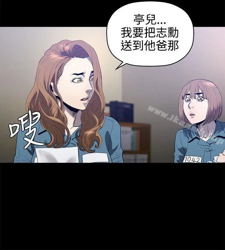 花冠:无法盛开的花