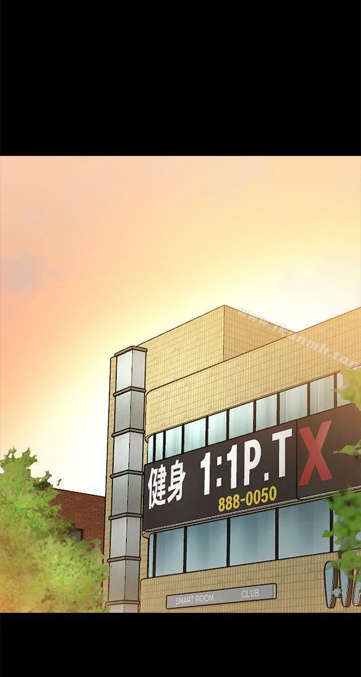 触不到的她