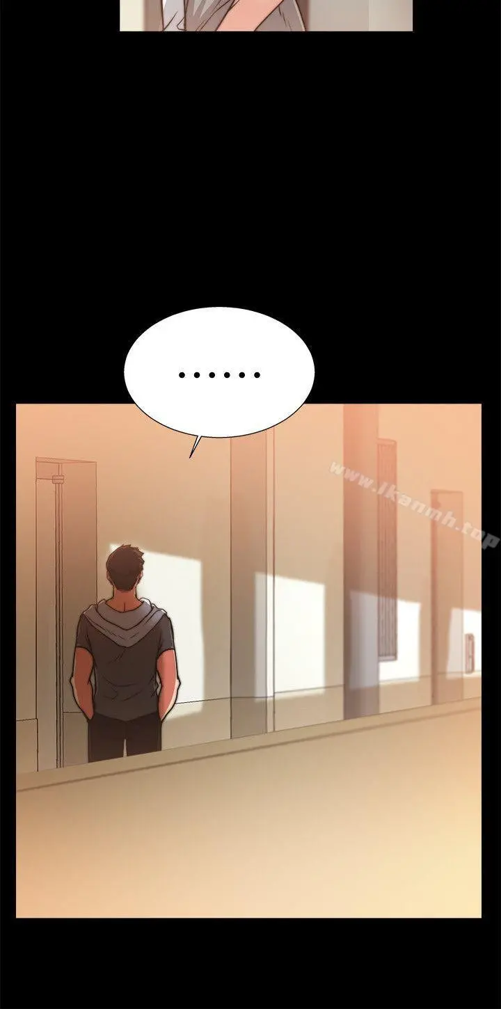 触不到的她