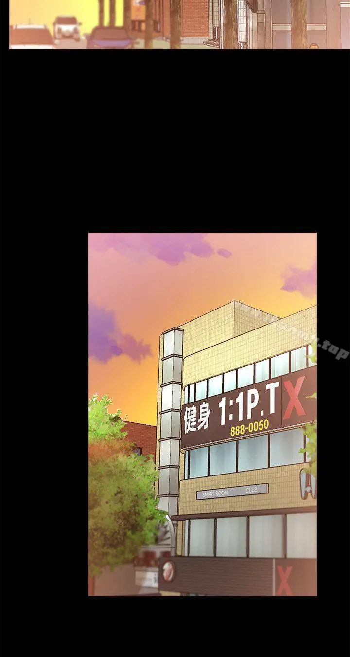 触不到的她