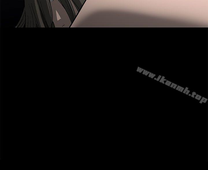 煦娜 - 第1話41.jpg,煦娜 - 第1話41,煦娜 - 第1話